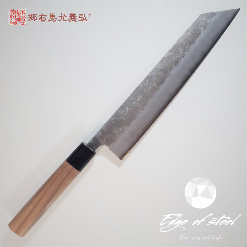Yoshihiro, Silver steel, Ginsan, Gyuto, Kiritsuke, chef knife, 240mm, kitchen knives, Brisbane, kitchen knives Australia, walnut handle