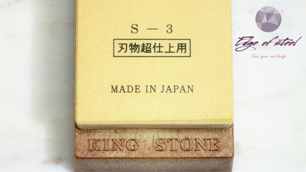 King deluxe, Sharpening Stone, king stone, #6000, Fine grain, kitchen knives brisbane, kitchen knives australia