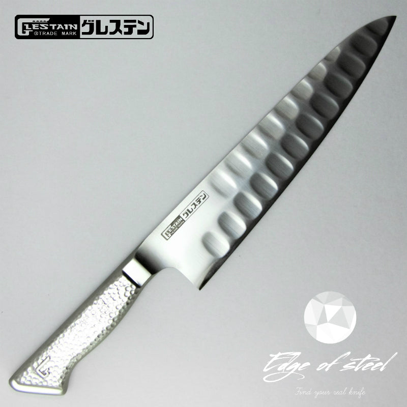 Glestain, Gyuto, 210mm, chef knife, kitchen knives brisbane, kitchen knives australia