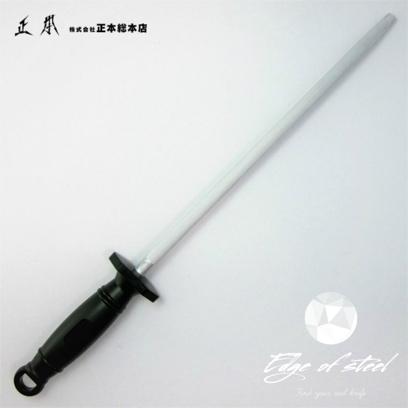 Masamoto, sharpening steel, honing rod, honing steel, kitchen knives brisbane, kitchen knives australia
