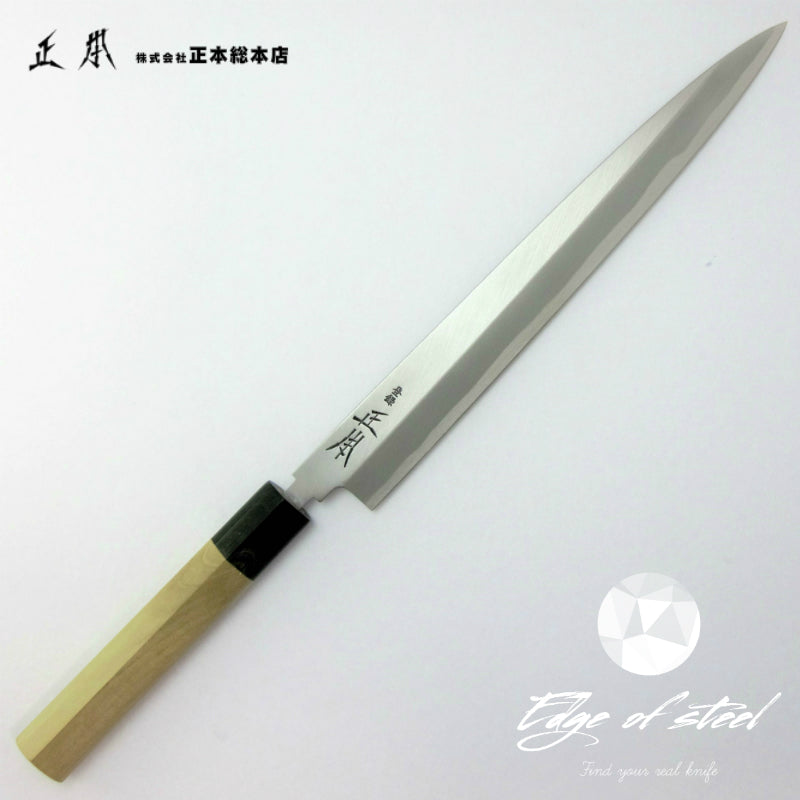 Masamoto, Kasumi, white paper steel, Yanagiba, sashimi knife, Japanese knives, 240mm, kitchen knives brisbane, kitchen knives australia