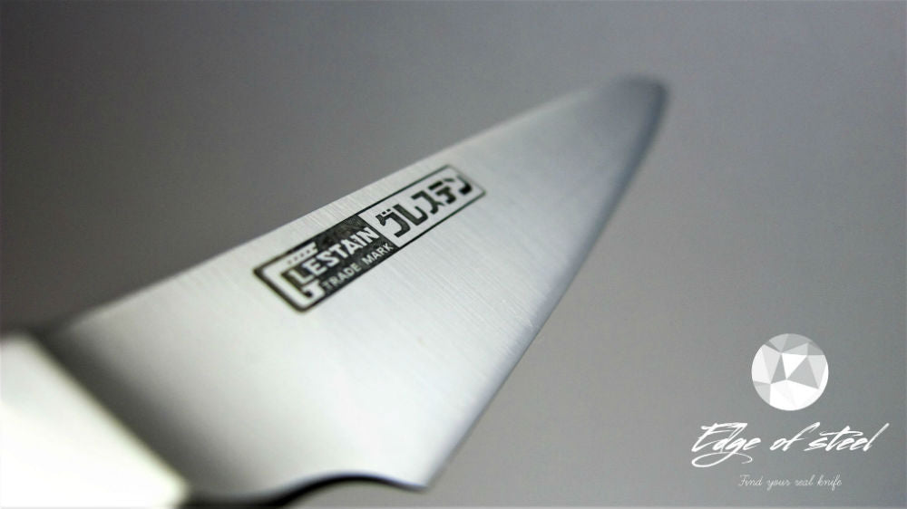 Glestain, 120mm, petty knife, kitchen knives brisbane, kitchen knives australia