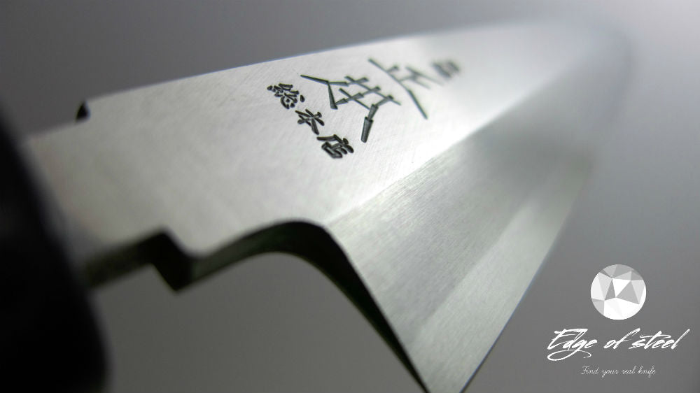 Masamoto, Hongasumi, blue paper steel, Yanagiba, sashimi knife, Japanese knives, 240mm, kitchen knives brisbane, kitchen knives australia