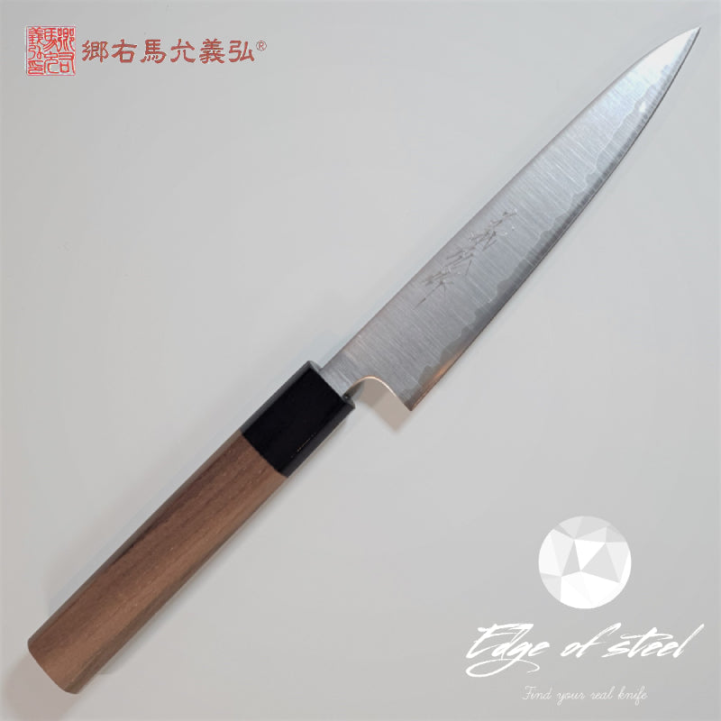 Yoshihiro, Silver steel, Ginsan, Petty knife, 135mm, kitchen knives, Brisbane, kitchen knives Australia, walnut handle