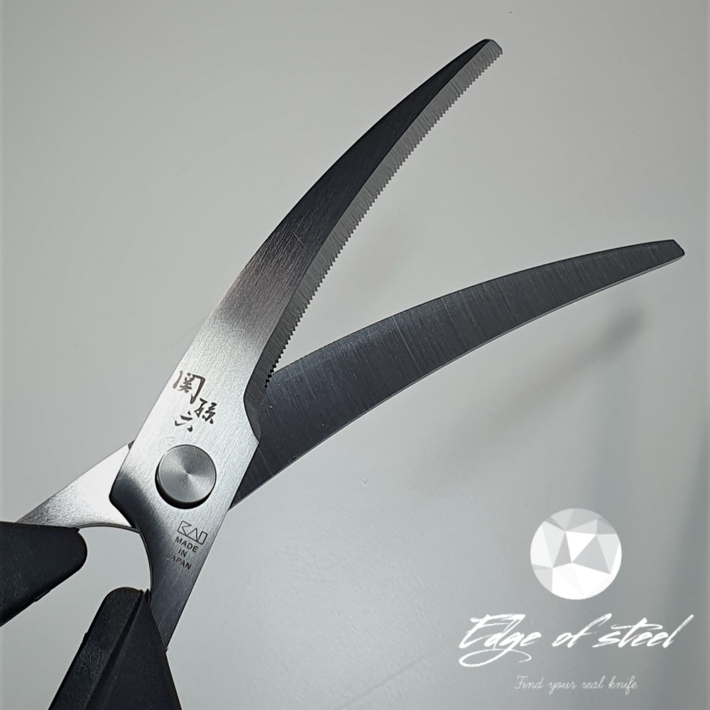 Kai Curved Kitchen Scissors Edge Of Steel