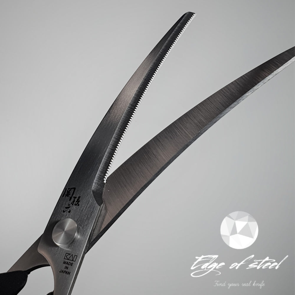 Kai Curved Kitchen Scissors Edge Of Steel