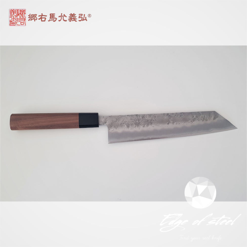 Yoshihiro, Silver steel, Ginsan, Gyuto, Kiritsuke, chef knife, 210mm, kitchen knives, Brisbane, kitchen knives Australia, walnut handle