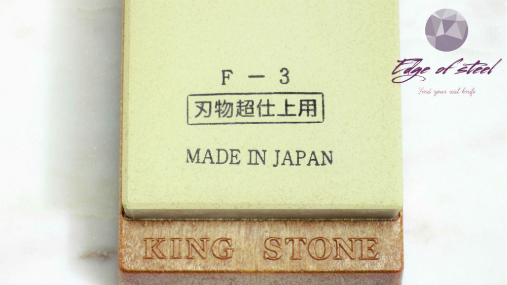 King deluxe, Sharpening Stone, king stone, #4000, Fine grain, kitchen knives brisbane, kitchen knives australia
