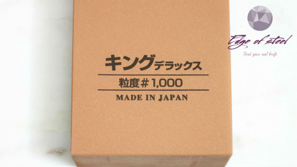 King deluxe, Sharpening Stone, king stone, #1000, Medium grain, kitchen knives brisbane, kitchen knives australia