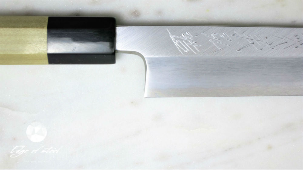 Yoshihiro, Hongasumi, white paper steel, Yanagiba, sashimi knife, Japanese knives, 270mm, kitchen knives brisbane, kitchen knives australia