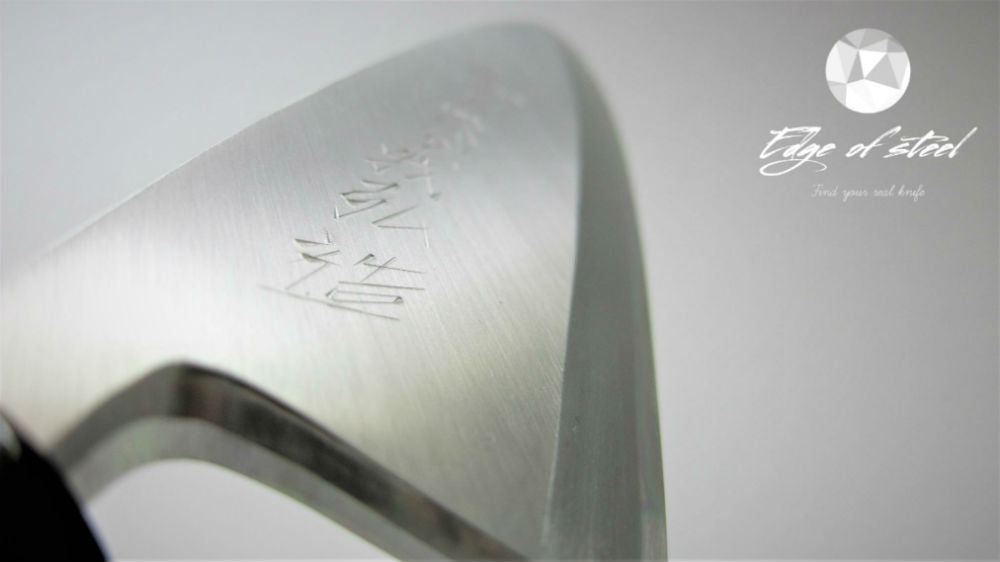 Yoshihiro, Hongasumi, white paper steel, Deba, butcher knife, Japanese knives, 180mm, kitchen knives brisbane, kitchen knives australia