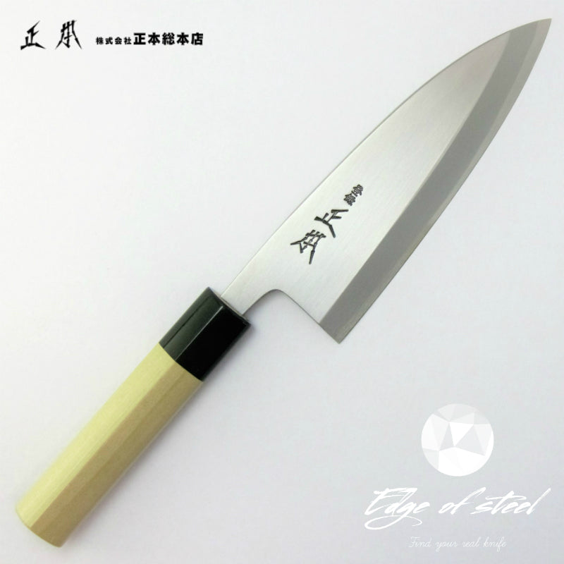 Masamoto, Kasumi, white paper steel, Deba, butcher knife, Japanese knives, 150mm, kitchen knives brisbane, kitchen knives australia