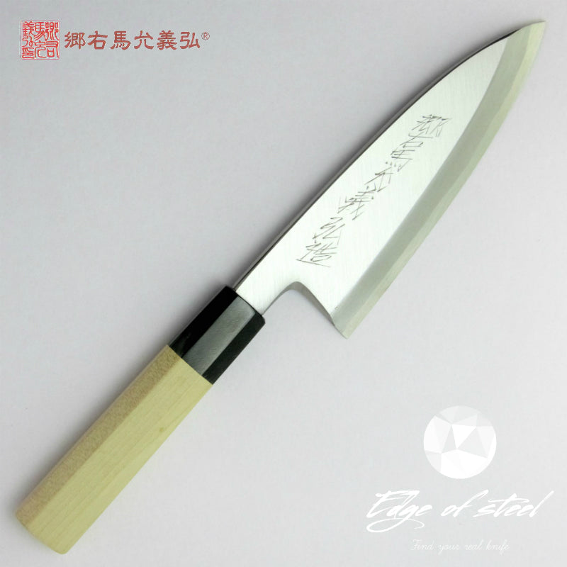 Yoshihiro White#2 Hongasumi Deba knife 150mm