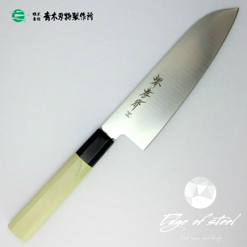 Sakai Takayuki, Inox, santoku, 170mm, kitchen knives brisbane, kitchen knives australia