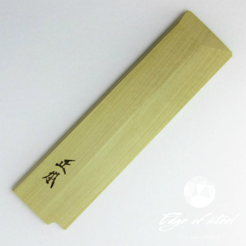 Masamoto, saya, blade protector, Japanese knives, knife cover, kitchen knives brisbane, kitchen knives australia