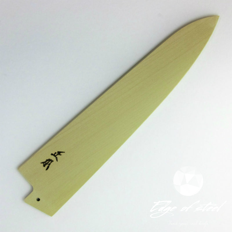 Masamoto, saya, blade protector, Japanese knives, knife cover, kitchen knives brisbane, kitchen knives australia