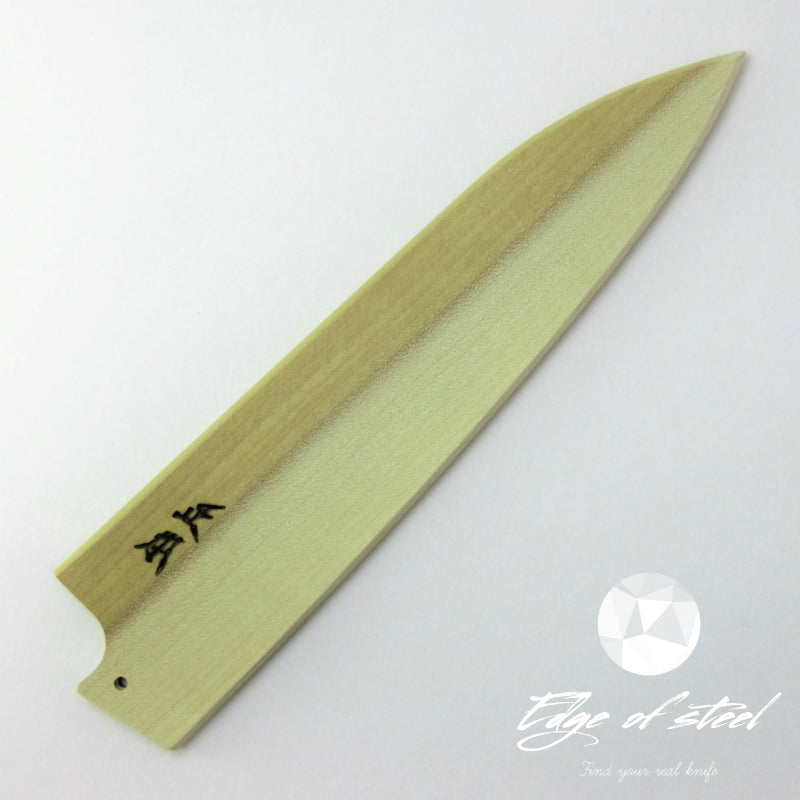 Masamoto, saya, blade protector, Japanese knives, knife cover, kitchen knives brisbane, kitchen knives australia