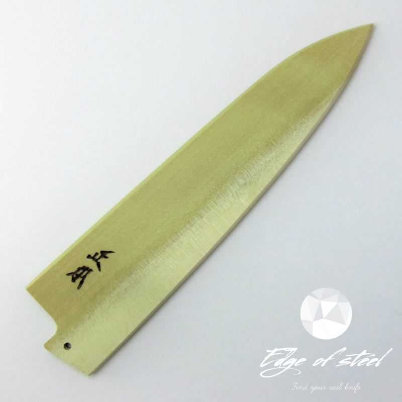 Masamoto, saya, blade protector, Japanese knives, knife cover, kitchen knives brisbane, kitchen knives australia