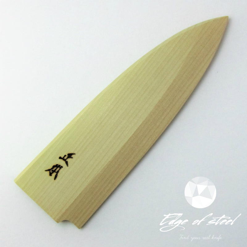 Masamoto, saya, blade protector, Japanese knives, knife cover, kitchen knives brisbane, kitchen knives australia