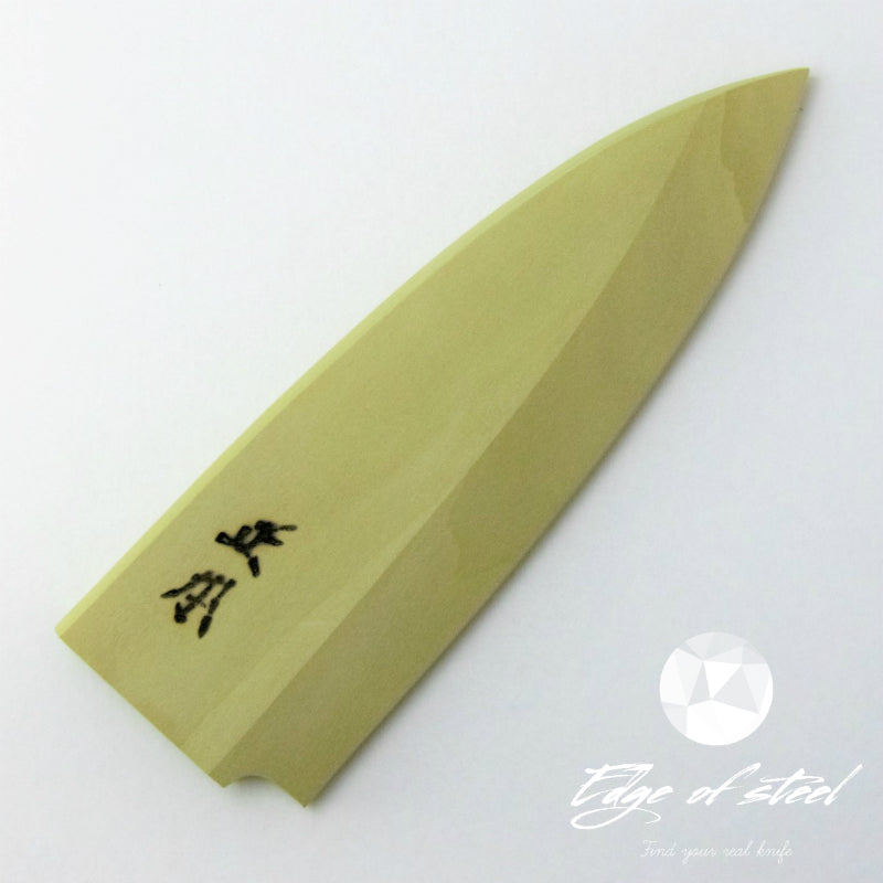 Masamoto, saya, blade protector, Japanese knives, knife cover, kitchen knives brisbane, kitchen knives australia