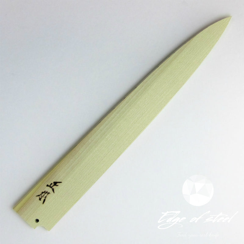 Masamoto, saya, blade protector, Japanese knives, knife cover, kitchen knives brisbane, kitchen knives australia