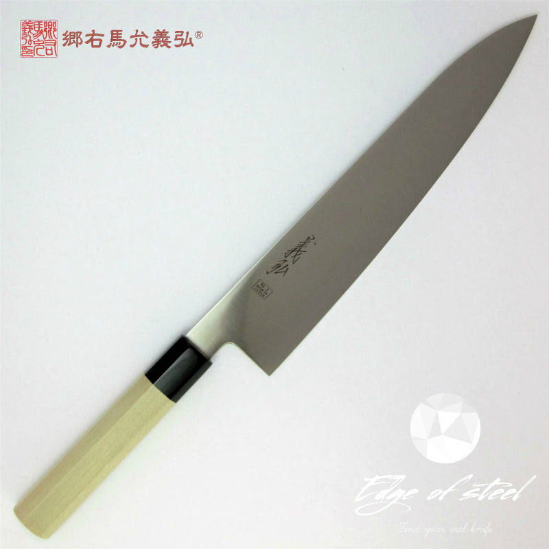 Yoshihiro, VG-1,  Gyuto, chef knife, 270mm, kitchen knives brisbane, kitchen knives australia