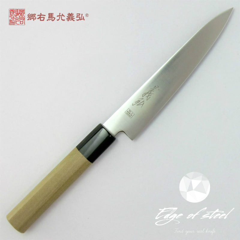 Yoshihiro, VG-1,  small knife, petty knife, 150mm, kitchen knives brisbane, kitchen knives australia
