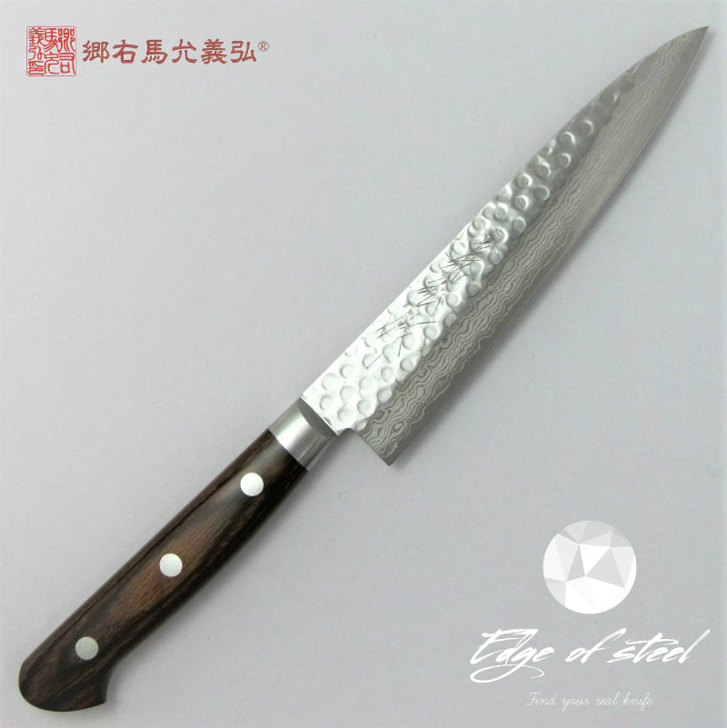 Yoshihiro VG-10 46 Layers Damascus Petty Utility Japanese Chef Knife ( –  Yoshihiro Cutlery