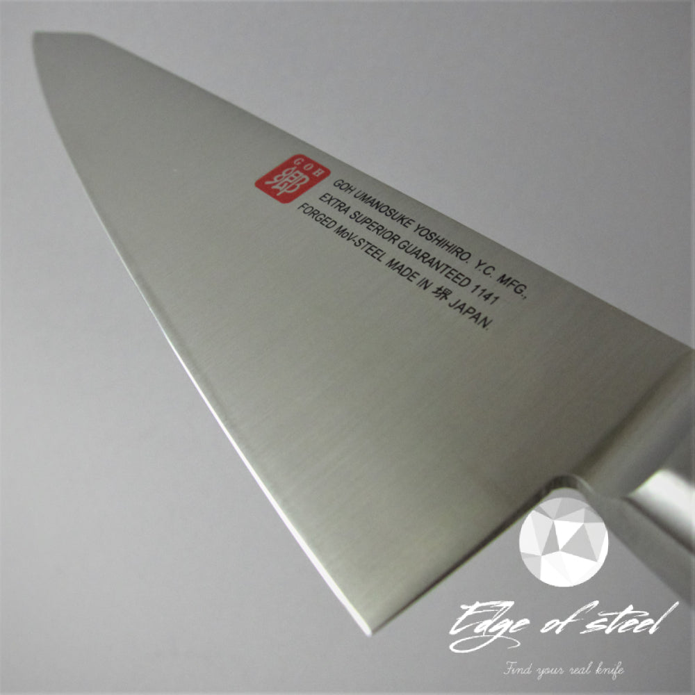 Yoshihiro, AUS8A, sabaki knife, 150mm, kitchen knives brisbane, kitchen knives australia