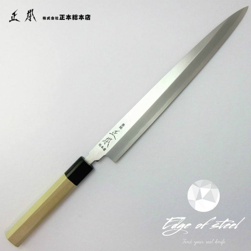 Masamoto, Hongasumi, blue paper steel, Yanagiba, sashimi knife, Japanese knives, 270mm, kitchen knives brisbane, kitchen knives australia
