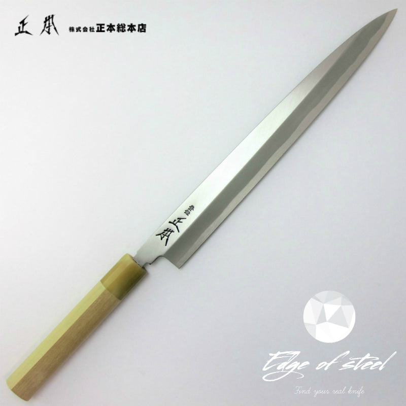 Masamoto, Kasumi, white paper steel, Yanagiba, sashimi knife, Japanese knives, 270mm, kitchen knives brisbane, kitchen knives australia