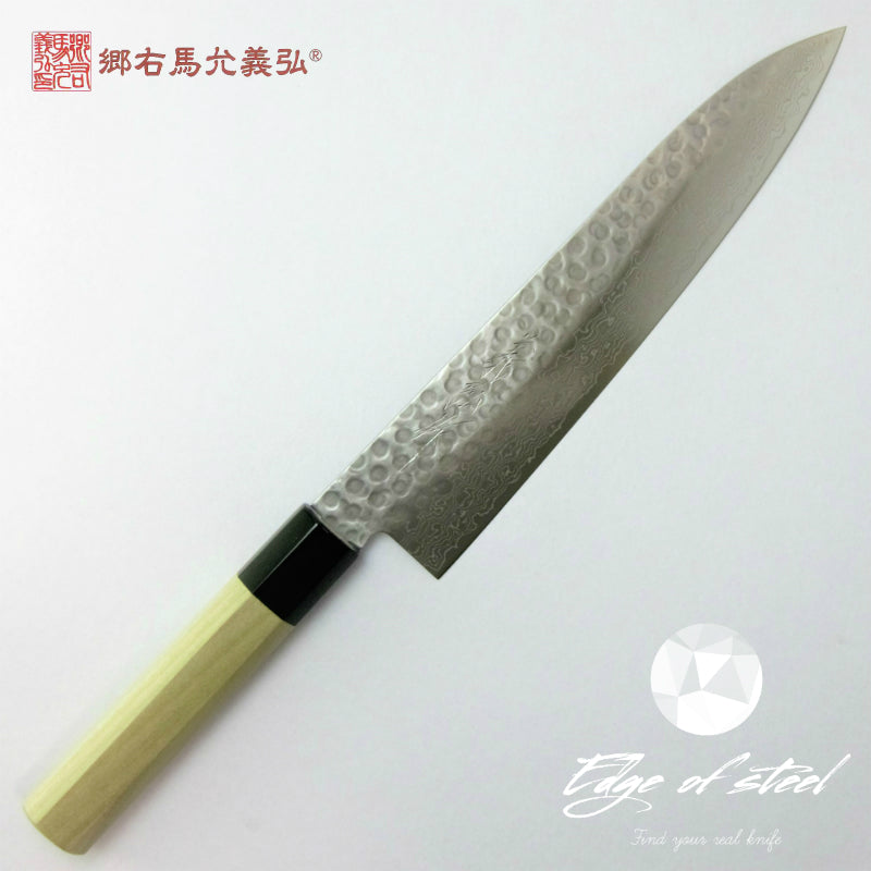 Yoshihiro, VG-10, Hammered, Damascus, layered steel,  Gyuto, chef knife, 210mm, kitchen knives brisbane, kitchen knives australia
