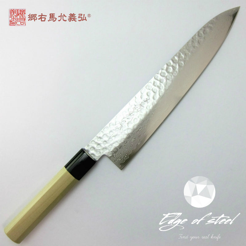 Yoshihiro, VG-10, Hammered, Damascus, layered steel,  Gyuto, chef knife, 240mm, kitchen knives brisbane, kitchen knives australia