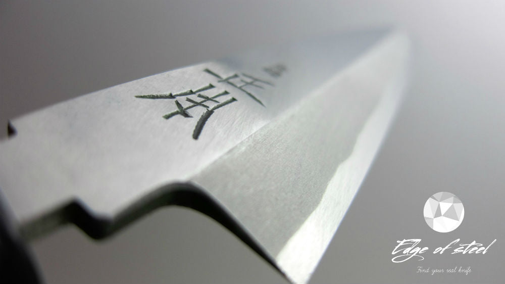 Masamoto, Kasumi, white paper steel, Yanagiba, sashimi knife, Japanese knives, 270mm, kitchen knives brisbane, kitchen knives australia