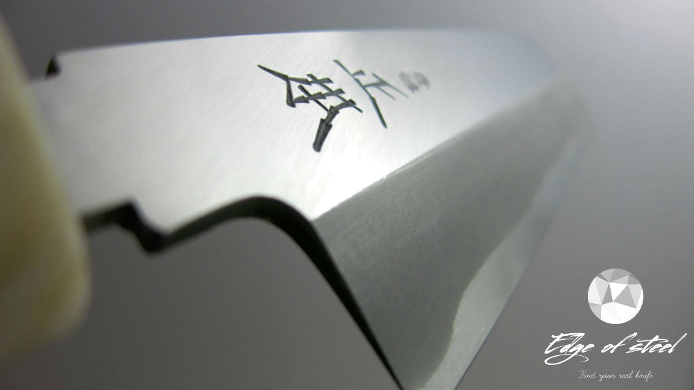 Masamoto, Kasumi, white paper steel, Usuba, Vegetable knife, Japanese knives, 180mm, kitchen knives brisbane, kitchen knives australia